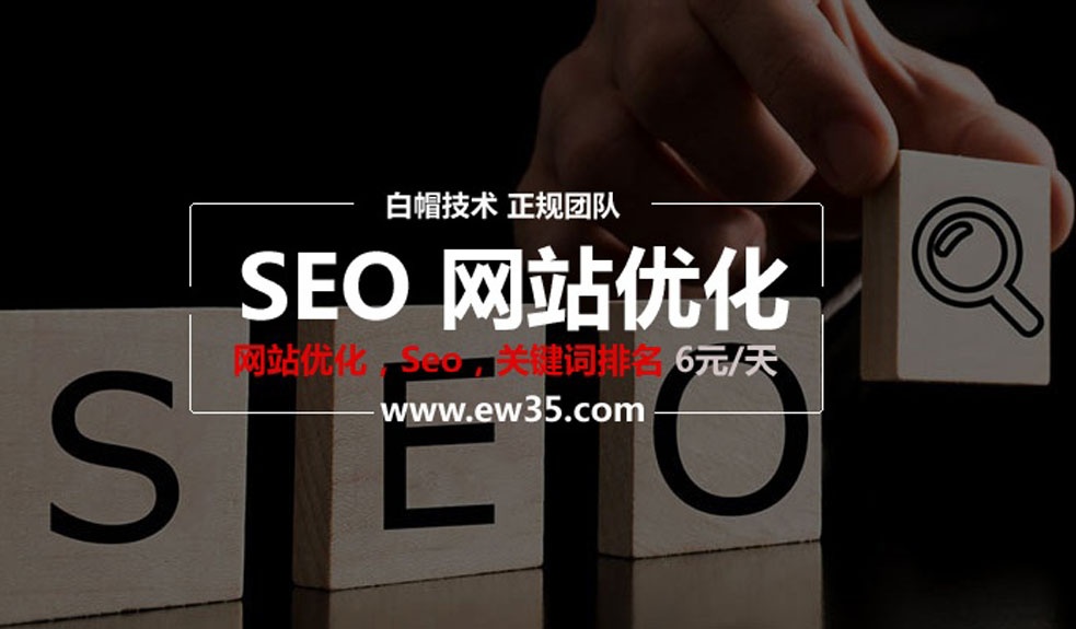 怎么查看網(wǎng)站被百度收錄了 