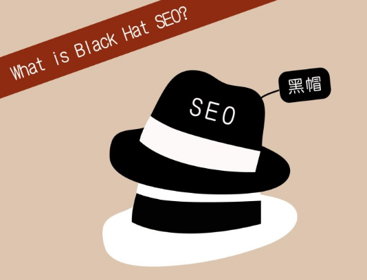 seo白帽和黑帽是什么意思,白帽黑帽的由來 